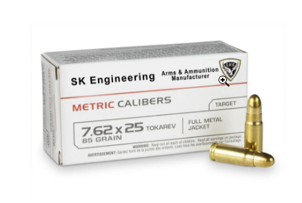 Top 10 weapon manufacturers in pakistan