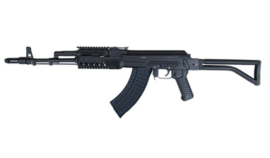 ARSENAL Assault Rifle