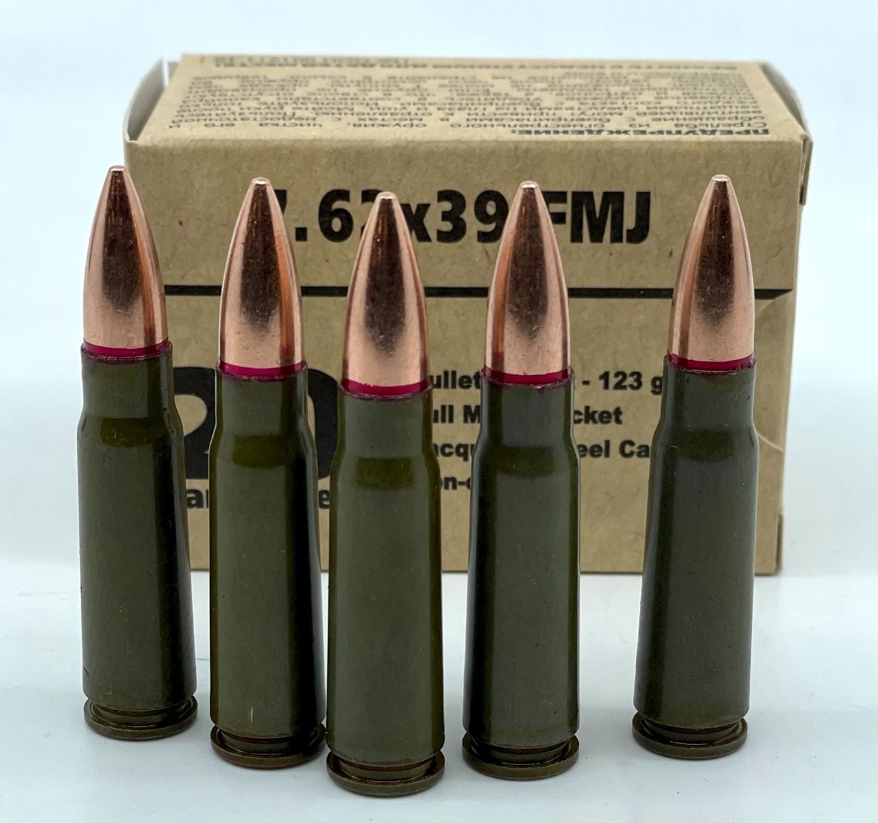 ak 7.62x39 Ammo in pakistan